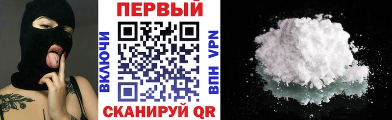 магазин продажи   Ульяновск  Amphetamine Розовый 