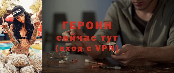 амф Богданович