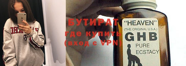 амф Богданович
