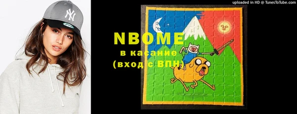 амф Богданович