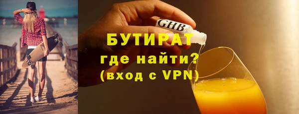 амф Богданович