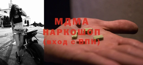 амф Богданович