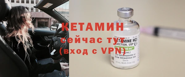 амф Богданович
