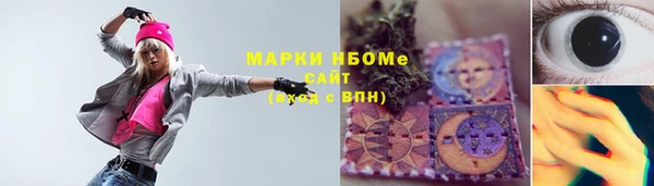амф Богданович