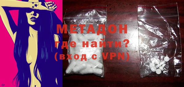 амф Богданович