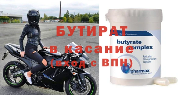 амф Богданович