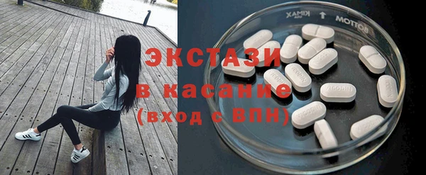 скорость mdpv Богородицк