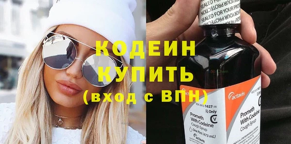 амф Богданович
