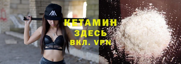 амф Богданович
