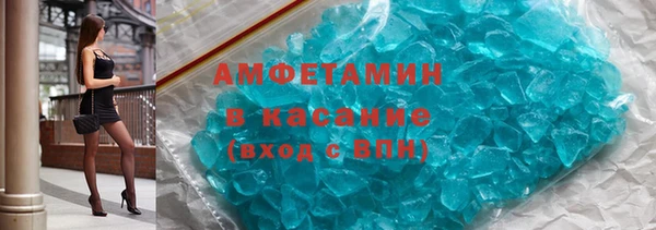 тгк Богородск