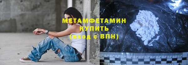 амф Богданович