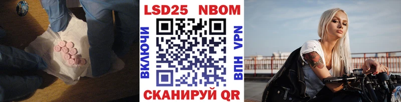 ЛСД экстази кислота  Ульяновск 