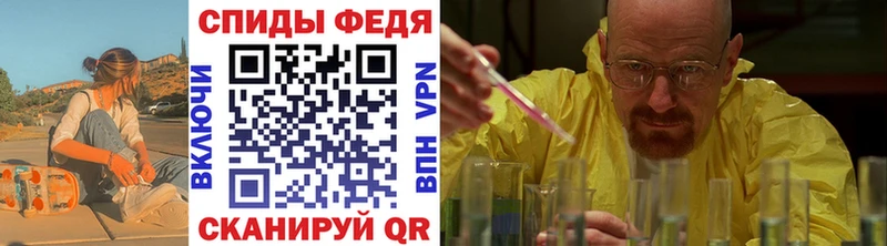 купить наркоту  Ульяновск  МЕТАМФЕТАМИН мет 