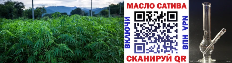ТГК вейп с тгк  Ульяновск 