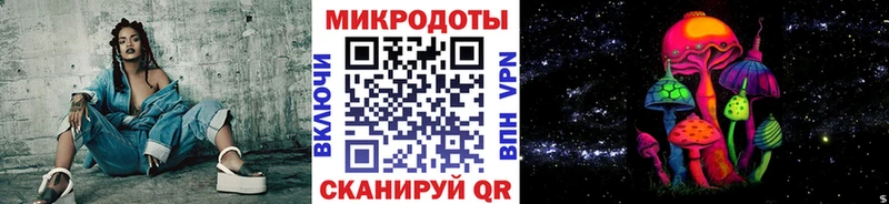 ОМГ ОМГ   Ульяновск  Галлюциногенные грибы ЛСД 
