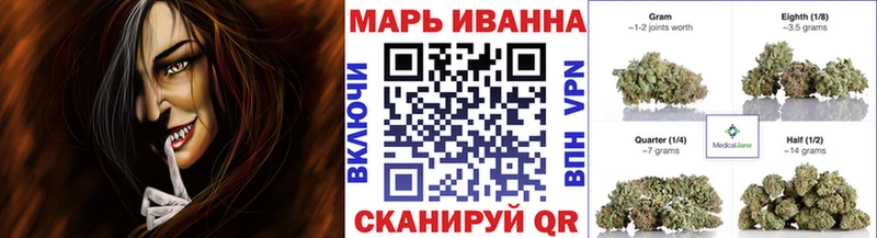 Каннабис семена  Ульяновск 